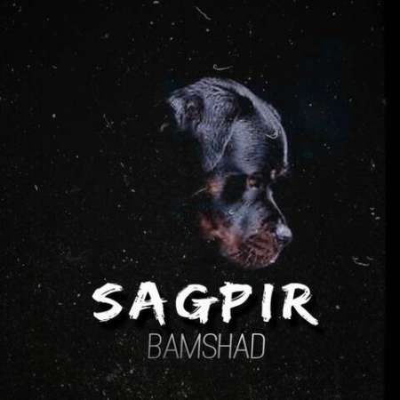 Bamshad – Sagpir